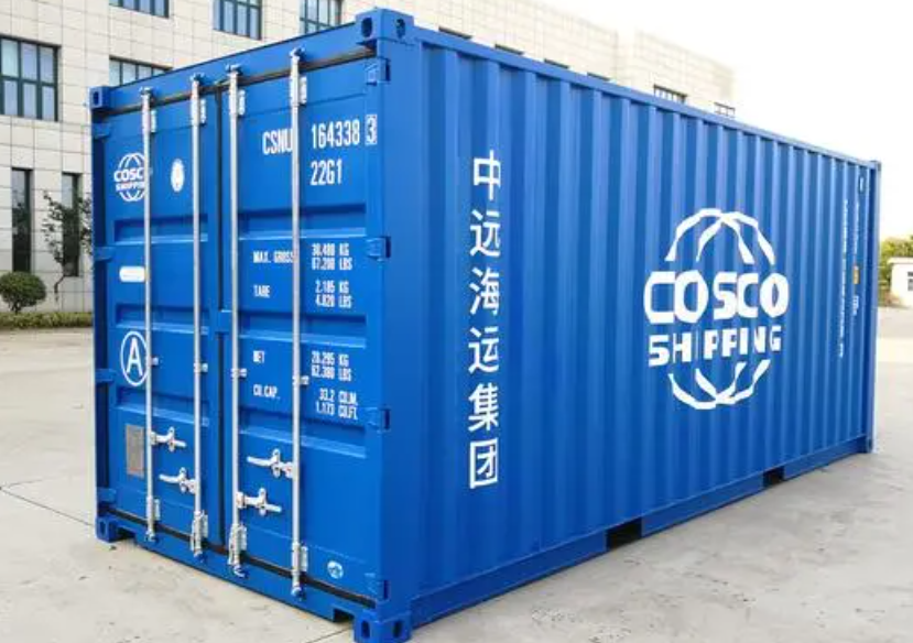 金牛20尺全新集装箱出售